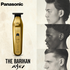 Panasonic THE BARIKAN ER-XT70 Trimmer T-Blade Professionale